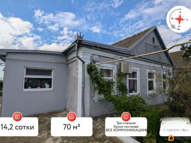Дом продажа в Темрюк, Краснодарский Край