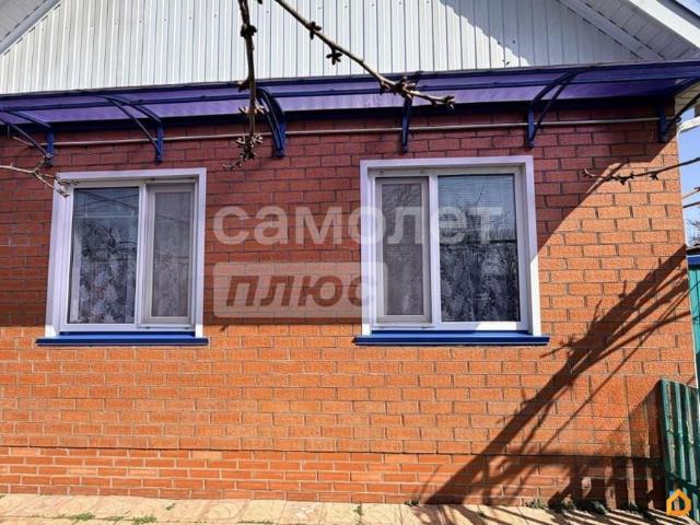 Дом продажа в Краснодарский Край