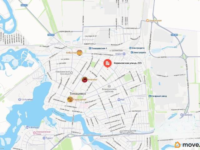 Дом продажа в Краснодарский Край