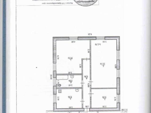 Дом продажа в Краснодарский Край
