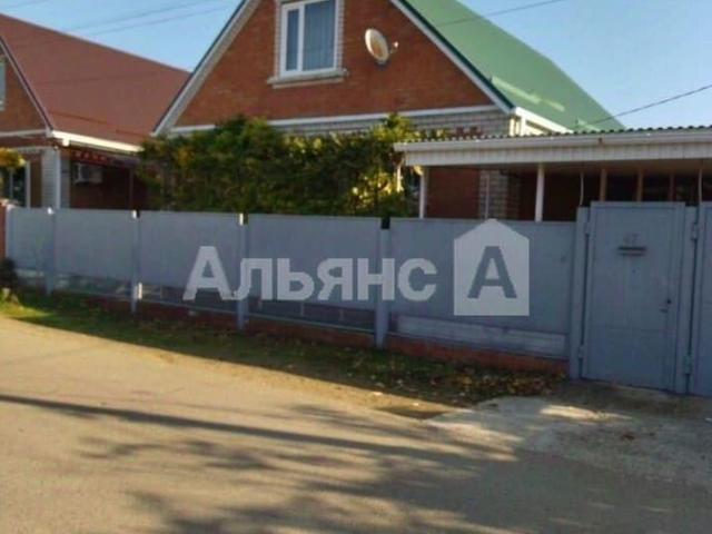 Дом продажа в Краснодарский Край