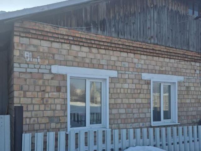 Дом продажа в Тогучинский Р-н, Новосибирская область
