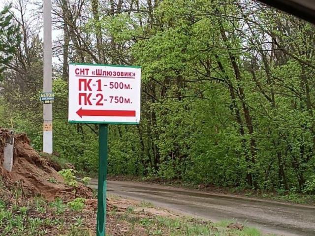 Дом продажа в Самарская область