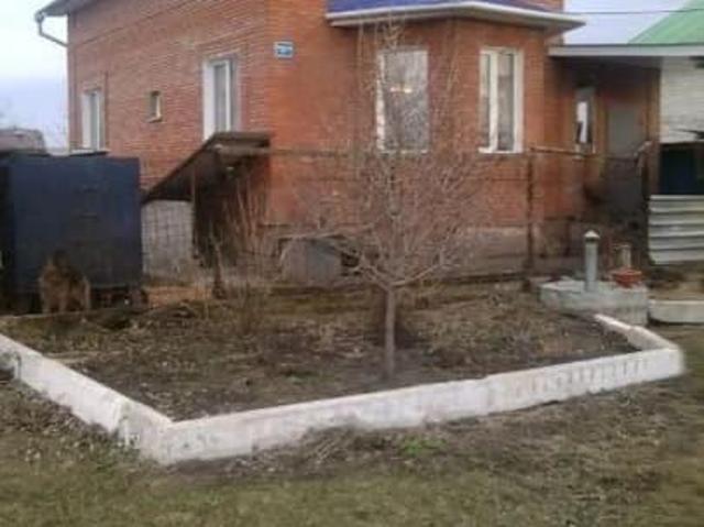 Дом продажа в Самарская область