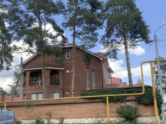 Дом продажа в Самарская область