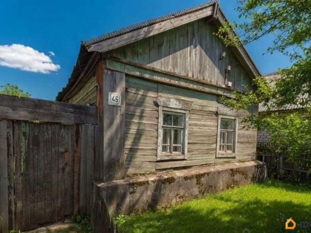 Дом продажа в Самарская область