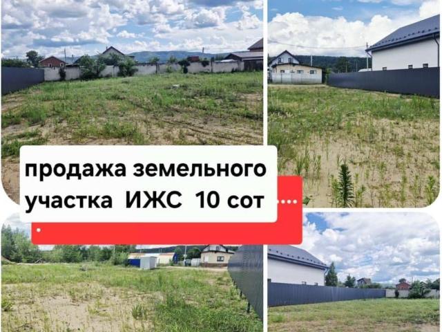 Дом продажа в Самарская область