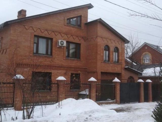 Дом продажа в Самарская область
