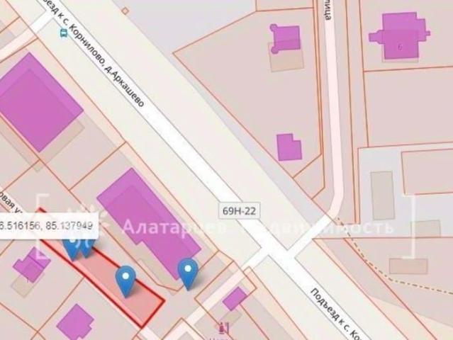Дом продажа в Заречный, Томск