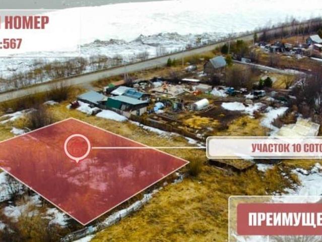 Дом продажа в Кировский район, Томск