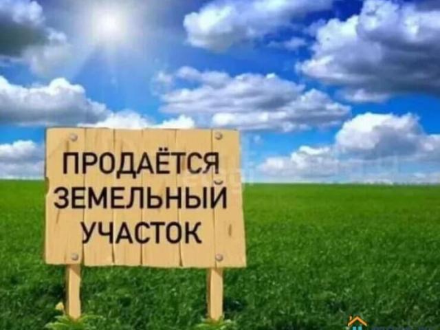 Дом продажа в Томская область