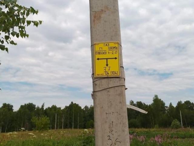 Дом продажа в Каменка, Томск
