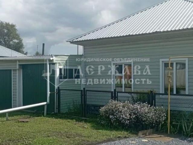 Дом продажа в Топкинский Р-н, Кемеровская область