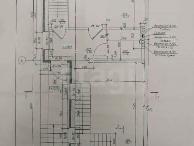 Дом продажа в Тула, Тульская область