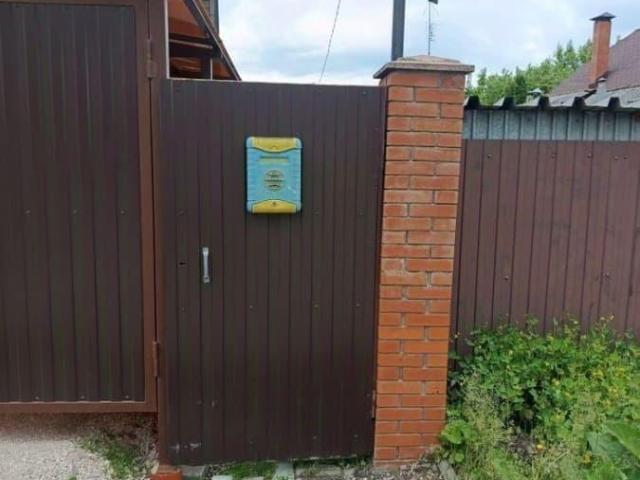 Дом продажа в Привокзальный территориальный округ, Тула