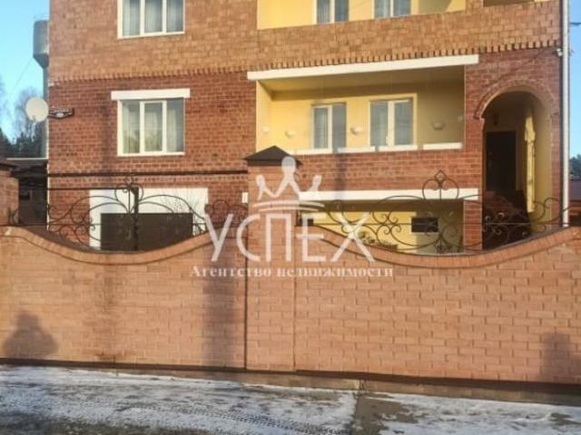 Дом продажа в Иркутская область