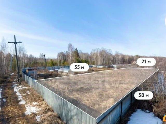 Дом продажа в Тюменская область