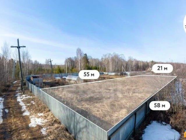 Дом продажа в Тюменская область