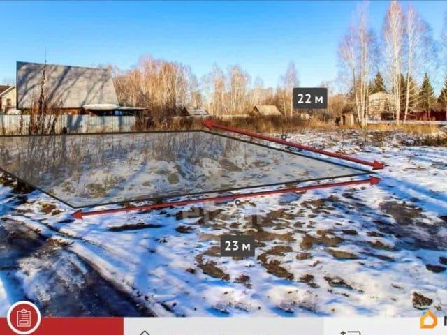 Дом продажа в Тюмень, Тюменская область
