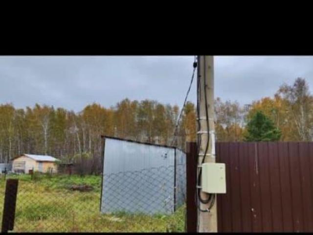 Дом продажа в Тюмень, Тюменская область