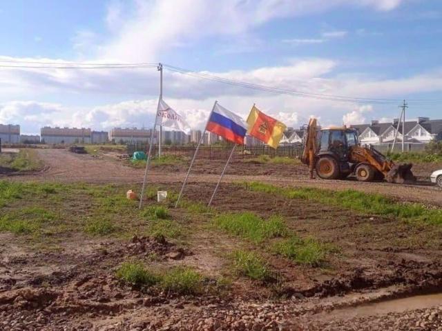 Дом продажа в Тверская область