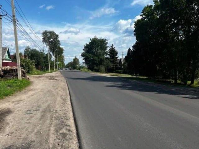Дом продажа в Тверская область