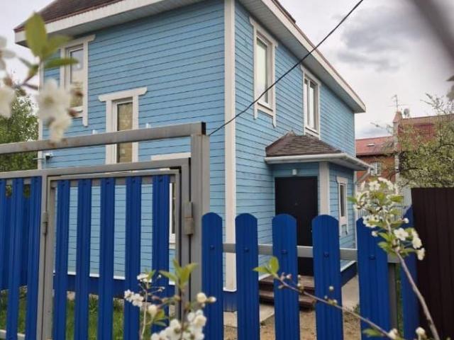 Дом продажа в Тверская область