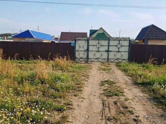Дом продажа в Учалинский, Башкортостан Респ