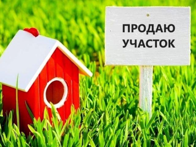 Дом продажа в Ужурский Р-н, Красноярский Край