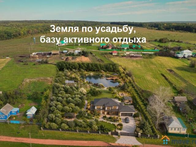 Дом продажа в Уфа, Башкортостан Респ