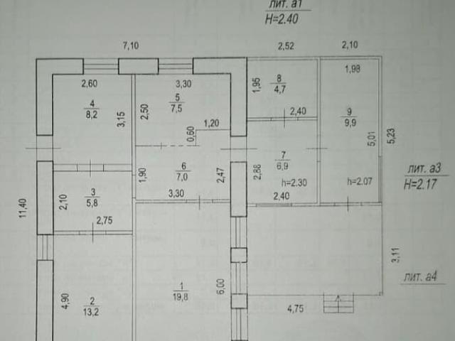 Дом продажа в Уфа, Башкортостан Респ