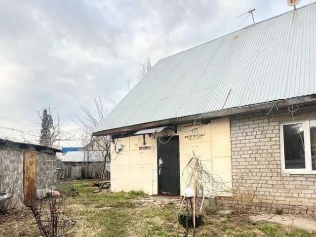 Дом продажа в Уфа, Башкортостан Респ