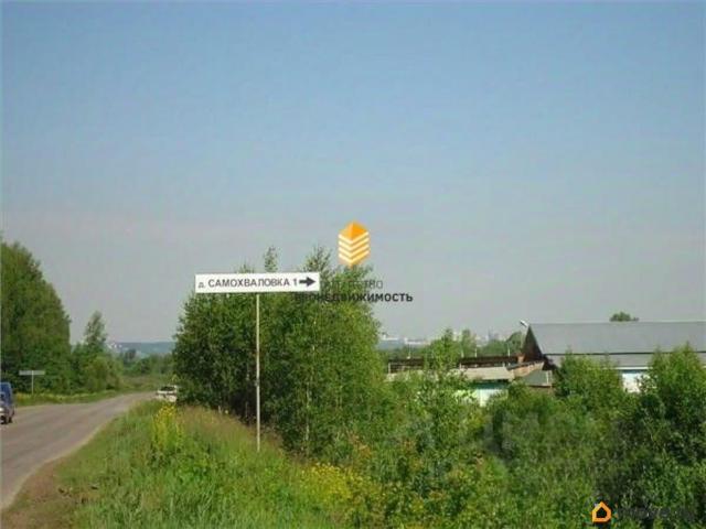 Дом продажа в Уфа, Башкортостан Респ