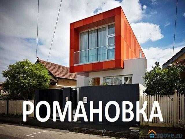 Дом продажа в Уфа, Башкортостан Респ