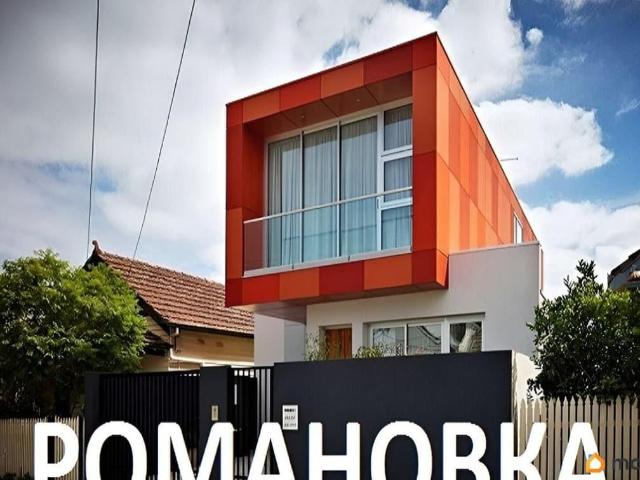 Дом продажа в Уфа, Башкортостан Респ