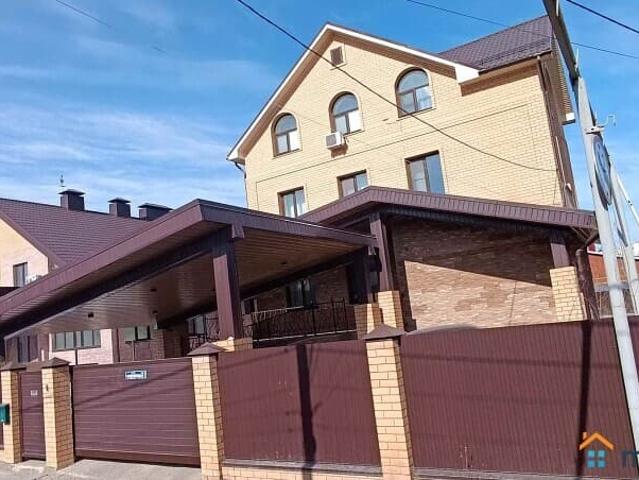 Дом продажа в Уфа, Башкортостан Респ