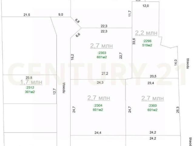 Дом продажа в Ульяновск, Ульяновская область