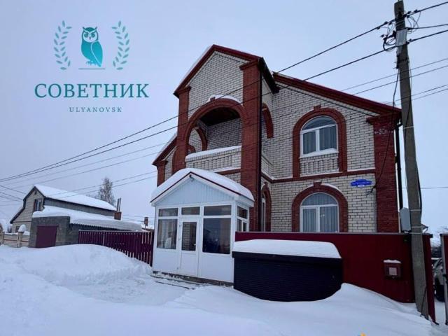 Дом продажа в Индовое, Ульяновск