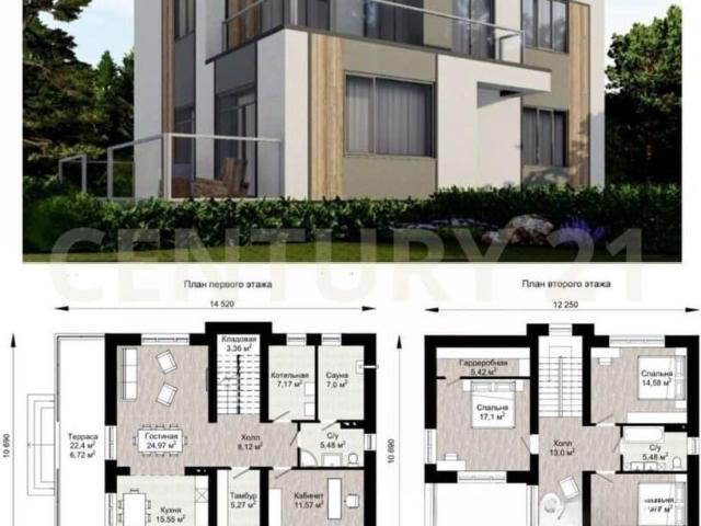 Дом продажа в Ульяновск, Ульяновская область