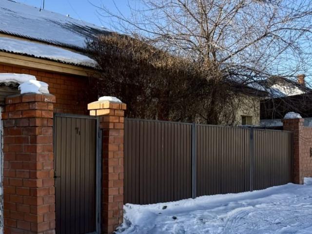 Дом продажа в Улан-удэ