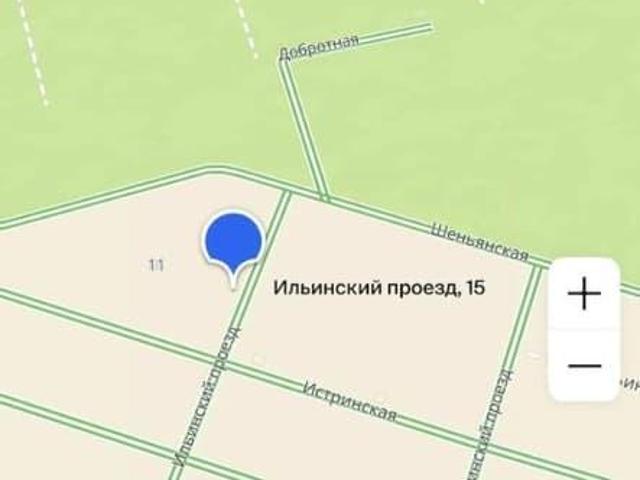 Дом продажа в Улан-удэ