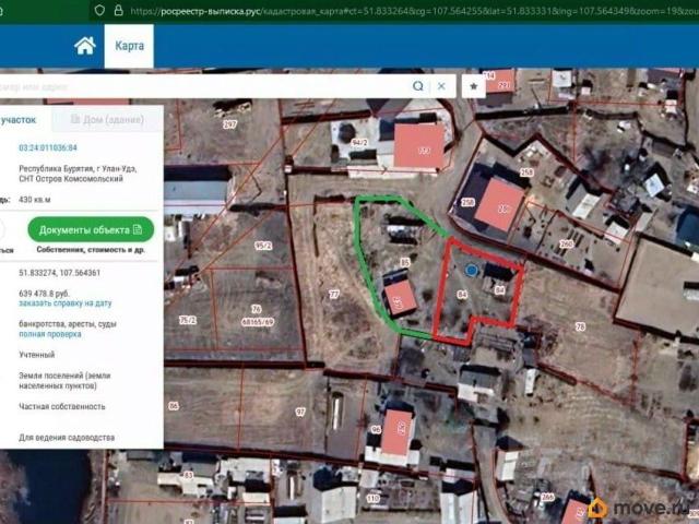 Дом продажа в микрорайон Левый Берег, Улан-Удэ