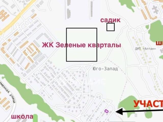 Дом продажа в Улан-удэ