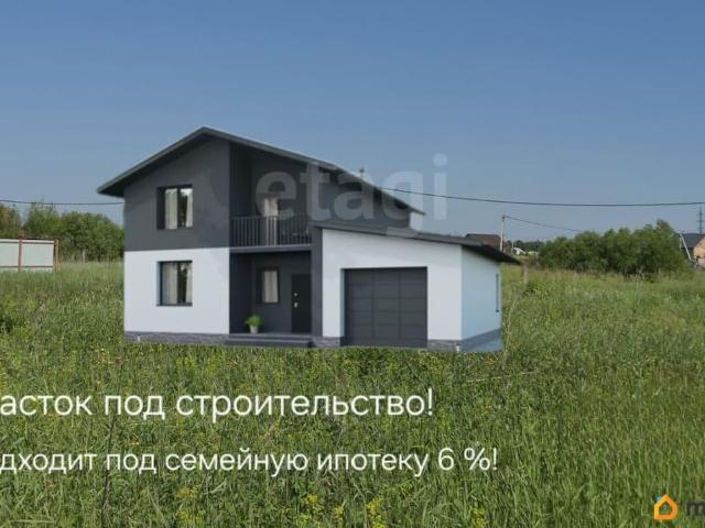 Дом продажа в Юрга, Кемеровская область