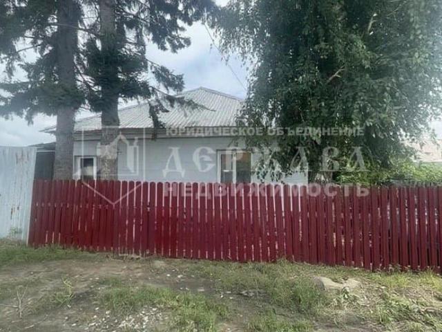 Дом продажа в Юрга, Кемеровская область