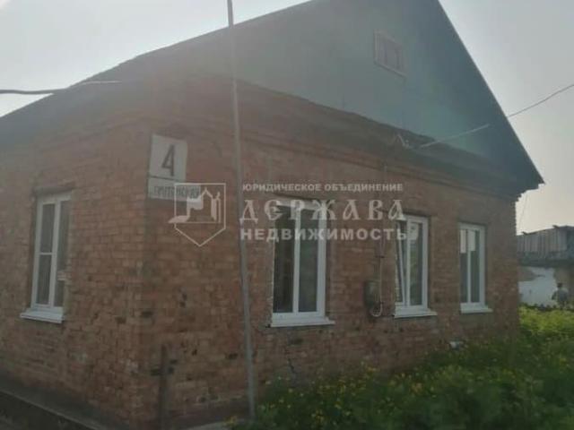 Дом продажа в Юрга, Кемеровская область