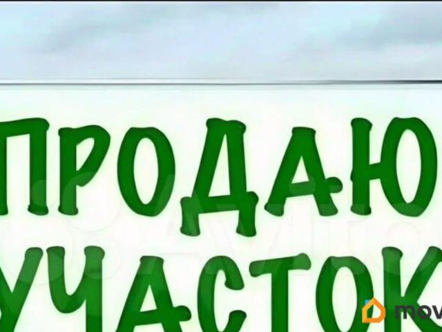Дом продажа в Усть-лабинский Р-н, Краснодарский Край