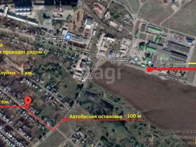 Дом продажа в Валуйский Р-н, Белгородская область