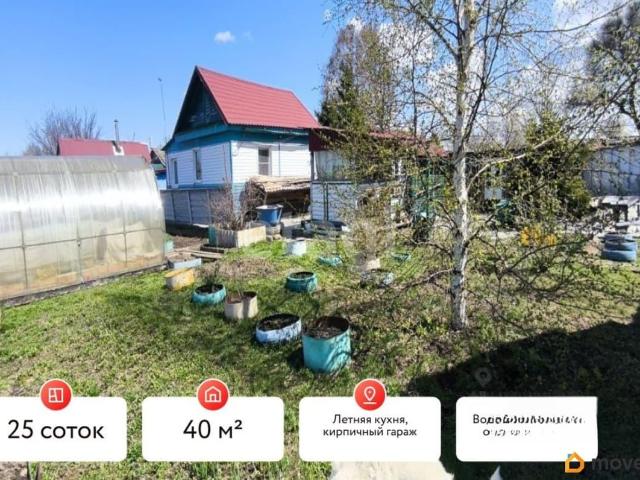 Дом продажа в Вяземский Р-н, Хабаровский Край