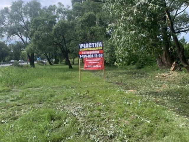 Дом продажа в Вязники, Владимирская область